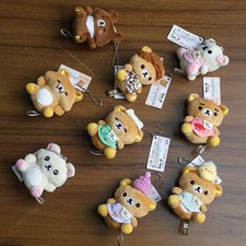 Cute Rilakkuma Plush Toy Mini