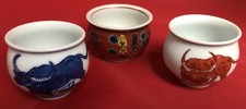VINTAGE ORIENTAL CHINESE SMALL