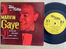 MARVIN GAYE - HOW SWEET IT IS