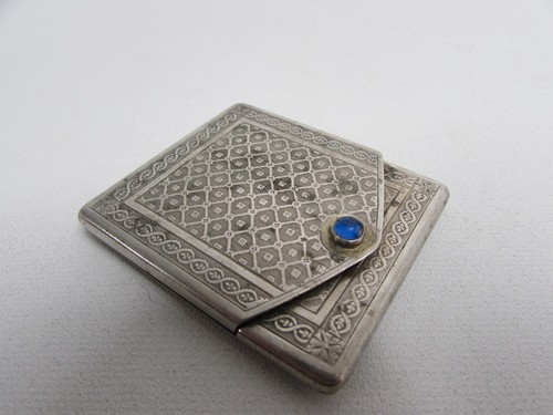 Antique silver - (ref288aza),