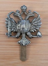 British army 1st queens - army,