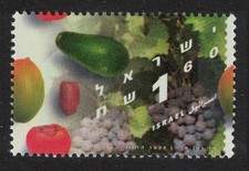Grape vine Avocado Date Sharon Fruit Mango Israel 1996 MNH SG#1336
