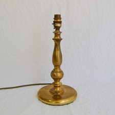Vintage Brass Table Lamp, RVL