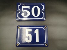 French Vintage Enamel House Street Door Number (to choose between 50 or 51 )