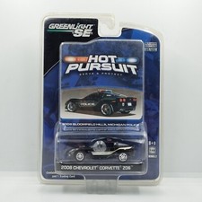 GREENLIGHT HOT PURSUIT 2008