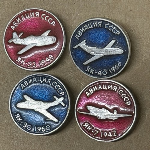 Ussr communist soviet russian - ussr,