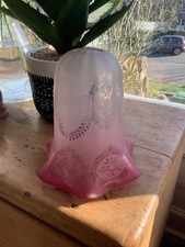 Antique Lamp Shade Graduating