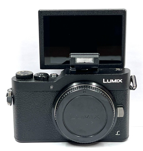 Shots panasonic lumix - **80, shots**