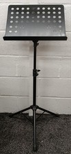 NJS Black Perforated Sheet Music Stand with Height Angle Adjustment