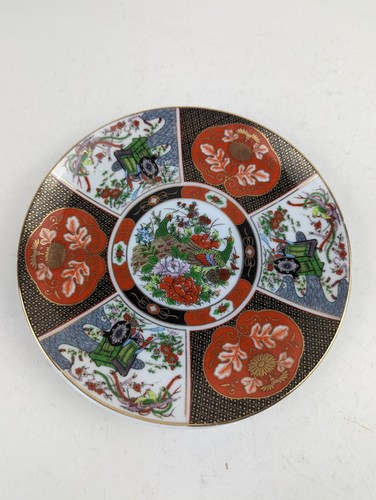 Chinese imari style porcelain - chinese,