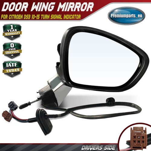 Electric door wing - electric,