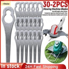 30-2PCS Lawnmower Blades