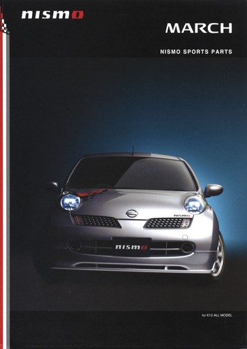 Catalog 2005 nissan march - [catalog],