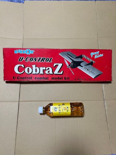 Model radio control - model,