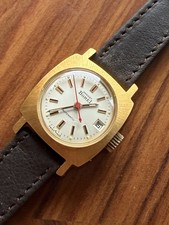 RARE Vintage Ernest Borel