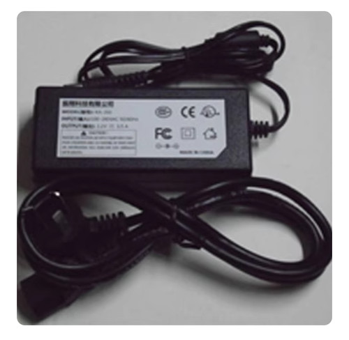 Power supply adapter charger - supply,