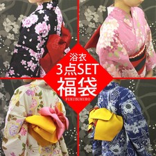 Women's Yukata 3-Piece Set