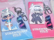 Aruna Plana Lenticular Acrylic