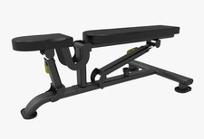 Adjustable Bench