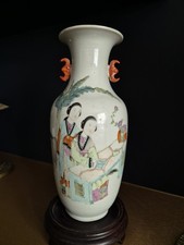Antique Chinese Late Qing
