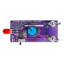 Active loop antenna for - loop,