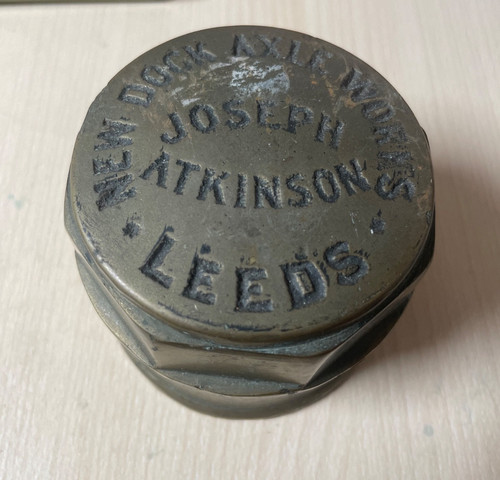 Antique brass carriage hub cap - brass,
