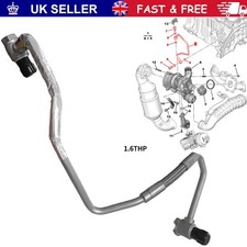 Turbo Oil Feed Pipe & Banjo