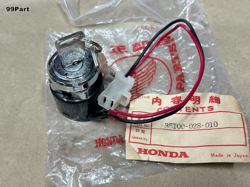 Nos japan ignition switch key - nos,
