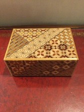 Hakone yosegi Japanese puzzle box wooden secret