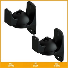 Adjustable Swivel Tilt