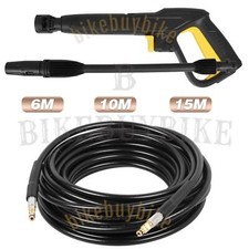 Karcher K Series Quick Release