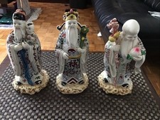 3 Chinese Sages Or Chinese God