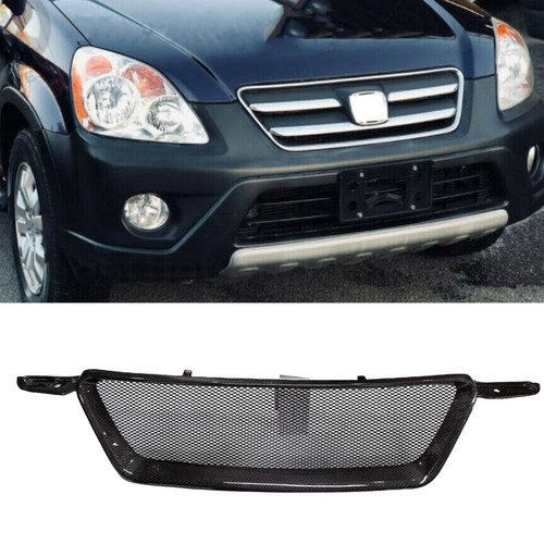 Car front bumper grille upper - front,