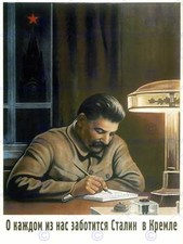 Political Propaganda Communism