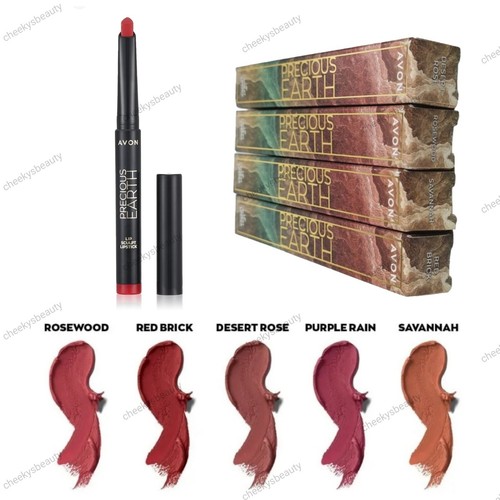 Avon precious earth lip - avon,