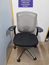Okamura Contessa ergonomic office chair like herman miller aeron (35 available)