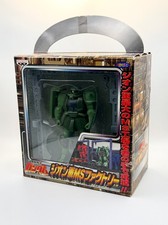 Zaku II – Zeon MS Factory |