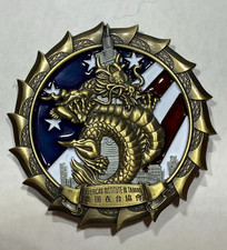 USMC MSG Marine Security Guard Challenge Coin Taipei, Taiwan