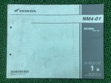 NM4-01 Parts List, 1st