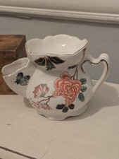 Vintage James Kent shaving mug in the Eastern Glory pattern, very good condition