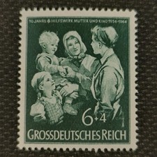 1944 Nazi Germany Stamp. The
