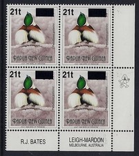 1995 PNG 2nd THICK OVERPRINT 21t ON 90t WITH IMPRINT & 1 KAPUL MINT BLOCK OF 4