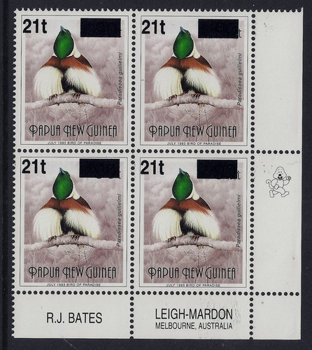 1995 png 2nd thick - 1995, overprint