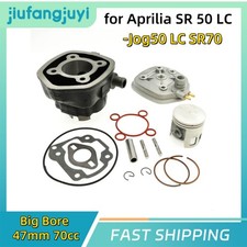 70cc Big Bore 47mm Cylinder