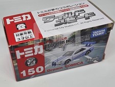 TOMY DREAM TOMICA 150 [FAST &