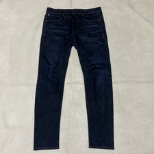 G-Star RAW D-STAQ 3D SUPER