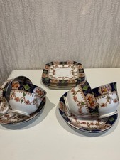 St Michael China Imasi design