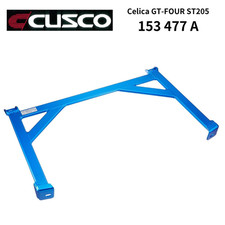 CUSCO 153 477 A FRONT LOWER