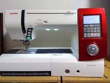 Janome Horizon Memory Craft
