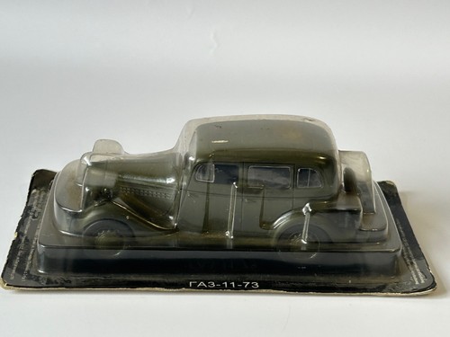 Gas classic soviet union - soviet,
